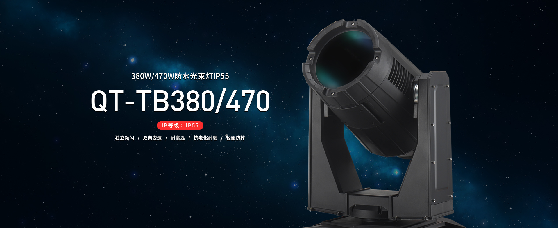 泰安市仁德化工有限公司